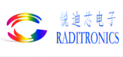 銳迪芯